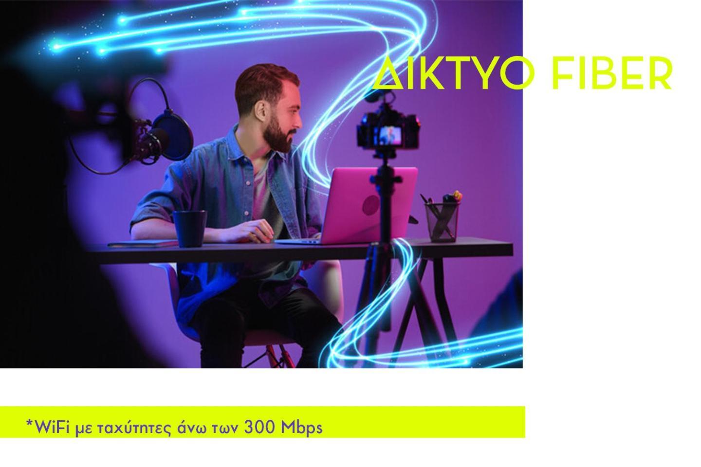 Brand New Studios Ipm1-2-3-4 Lárisza Kültér fotó